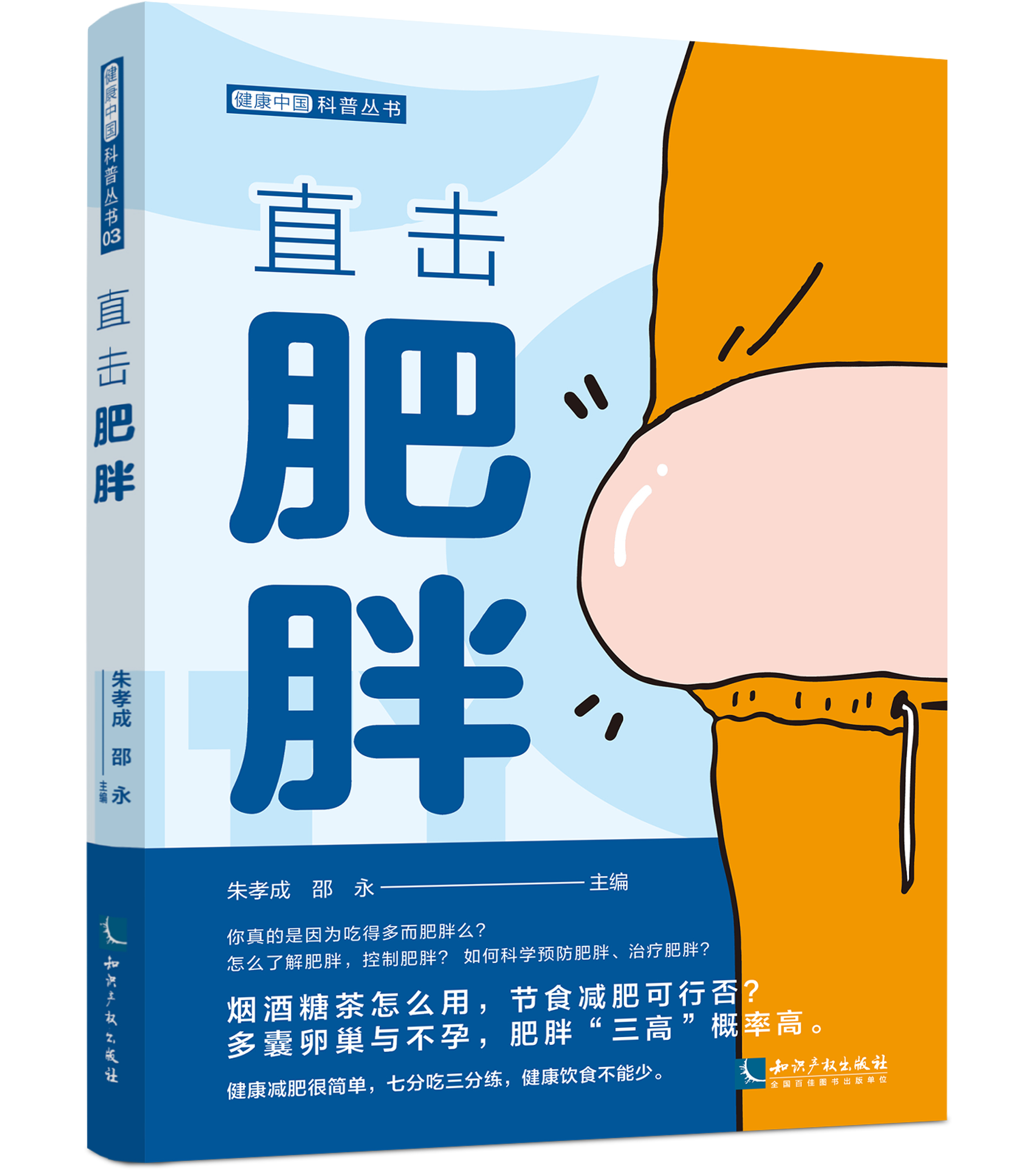 ֱ������