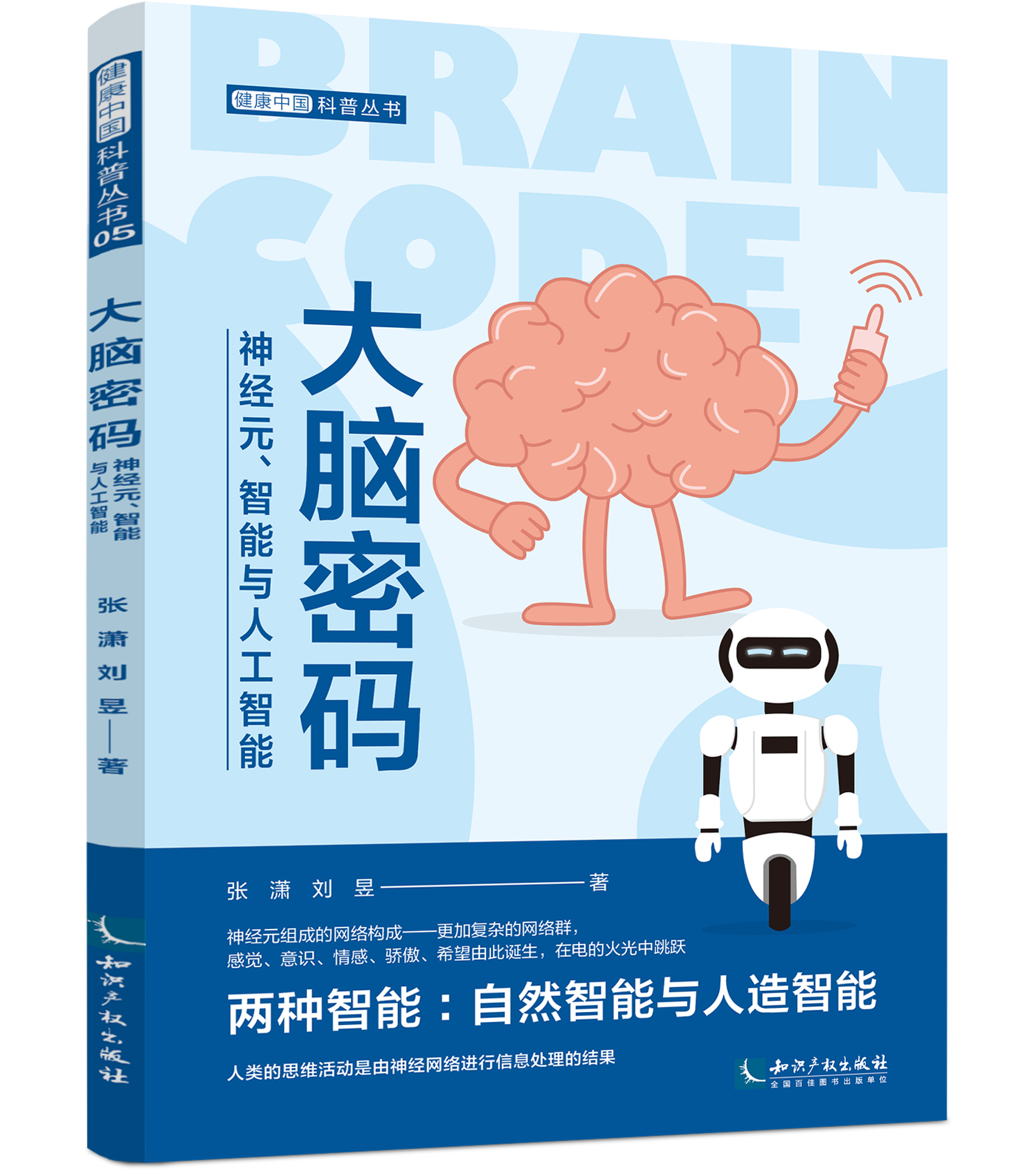 ���X�ܴa������(j��ng)Ԫ�������c�˹�����