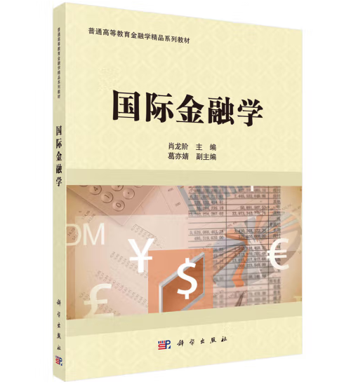 ���H���ڌW