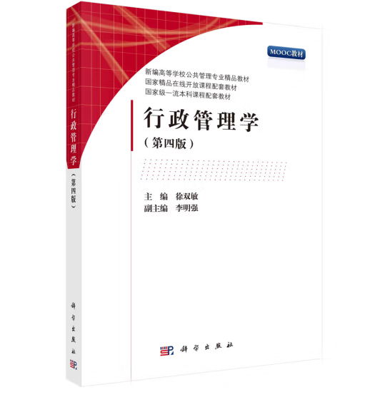 ��������W(xu��)�����İ棩