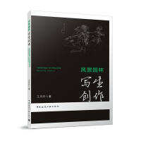 �L(f��ng)���@�֌�����(chu��ng)��