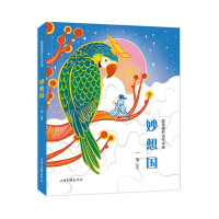 ������ĹŴ��Ї�.�����