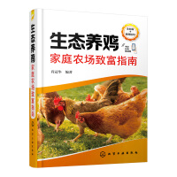 ���B(t��i)�B(y��ng)�u��ͥ�r(n��ng)���¸�ָ��