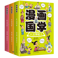 �������W(xu��)��ȫ3�ԣ�