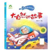 ����Ȼ�Ĺ���