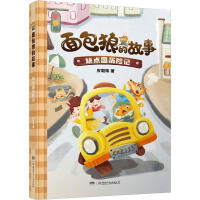 ȱ�c���v�Uӛ