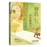 ��(hu��)��·����