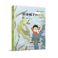 ���Gȹ�ӵĽ��~