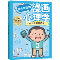 �W(xu��)��(x��)�](m��i)������y