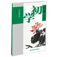 ܛ�Ⱥ��P����ȫ