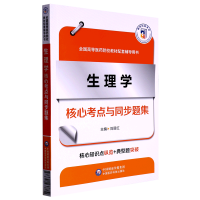 ����W���Ŀ��c�cͬ���}��