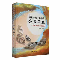 ����С��һ���W(xu��)��(x��)�����l(w��i)��