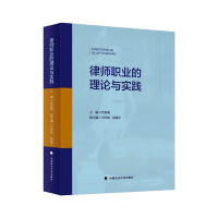 �Ɏ��I(y��)����Փ�c��(sh��)�`