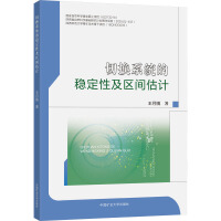 �ГQϵ�y(t��ng)�ķ�(w��n)���Լ��^(q��)�g��Ӌ(j��)