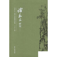 �T��(l��)���о�(���b ȫ����(c��))