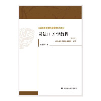 ˾���ڲŌW�̳�