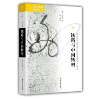 �F·�c�Ї�(gu��)�D(zhu��n)��