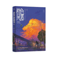 ��ɫ�L(f��ng)��