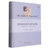 �δ����εĿ��g�c�Y(ji��)��(g��u):���e���(hu��)�ġ����H�W(w��ng)�j(lu��)���о�