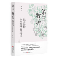 ��������������Y(ji��)��(g��u)������������c�Ļ�