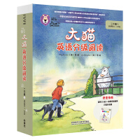 ��؈Ӣ�Z�ּ���x��ʮ��.1