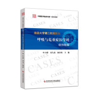 �ϲ���W(xu��)�ڶ������t(y��)Ժ�����cΣ�ذY�t(y��)�W(xu��)�Ʋ�������