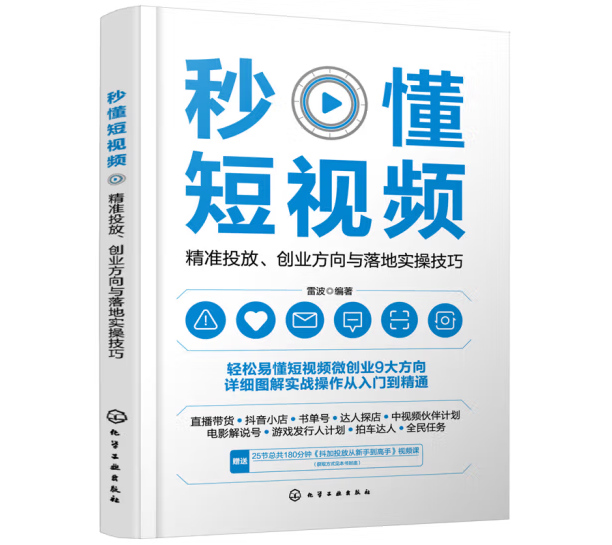 �붮��ҕ�l������(zh��n)Ͷ�š���(chu��ng)�I(y��)�����c��،��ټ���