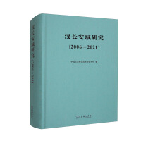 �h�L(zh��ng)�����о���2006-2021