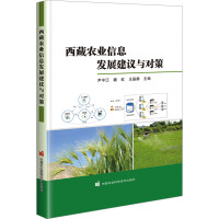 �����r(n��ng)�I(y��)��Ϣ�l(f��)չ���h�c����