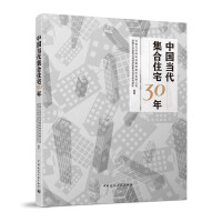 �Ї�(gu��)��(d��ng)������סլ30��