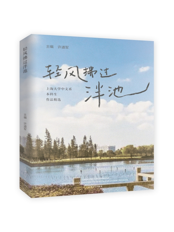 �p�L���^���أ��Ϻ���W����ϵ��������Ʒ���x