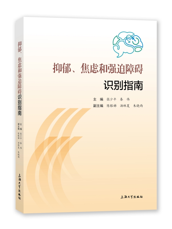 ���������]�͏����ϵK�R�eָ��