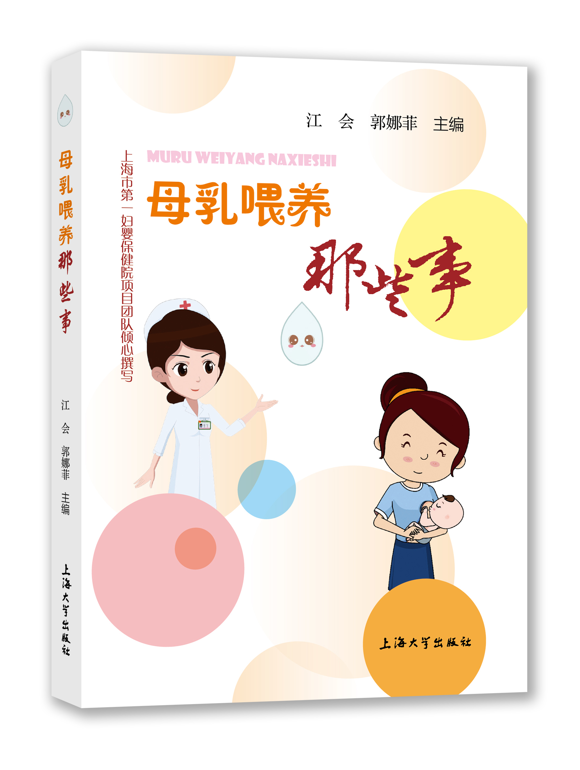 ĸ��ι�B(y��ng)��Щ��