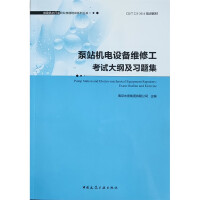 ��վ�C(j��)��O(sh��)��S�޹���ԇ��V����(x��)�}��