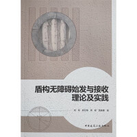 �ܘ�(g��u)�o�ϵKʼ�l(f��)�c������Փ����(sh��)�`