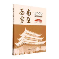 ���ϰ��.2022