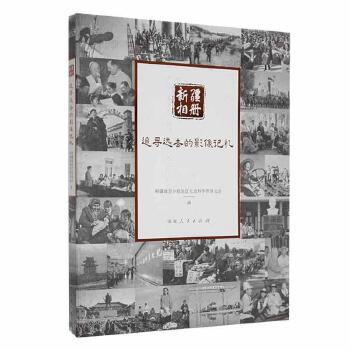 �½�����(c��)��׷���h(yu��n)ȥ��Ӱ��ӛ��