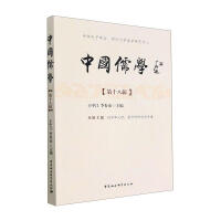 �Ї���W(xu��).��ʮ��݋