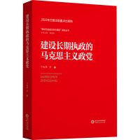 ���O(sh��)�L�ڈ�(zh��)�����R��˼���x���h