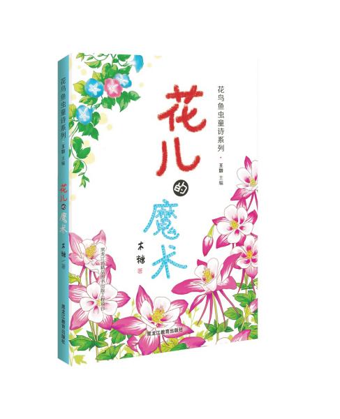 ������ħ�g