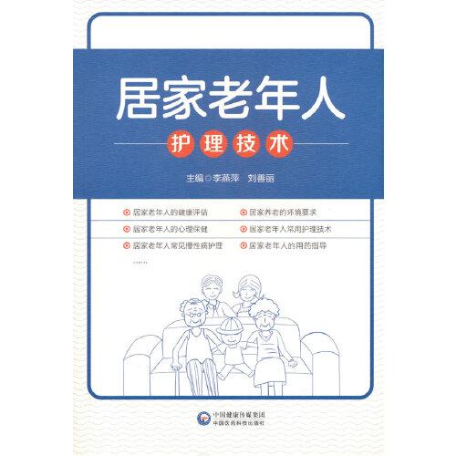 �Ӽ��������o(h��)�����g(sh��)