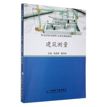 �F(xi��n)����ͨ��Ϣ���g�����о�