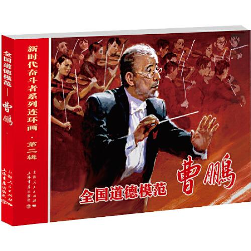 ȫ��(gu��)����ģ��