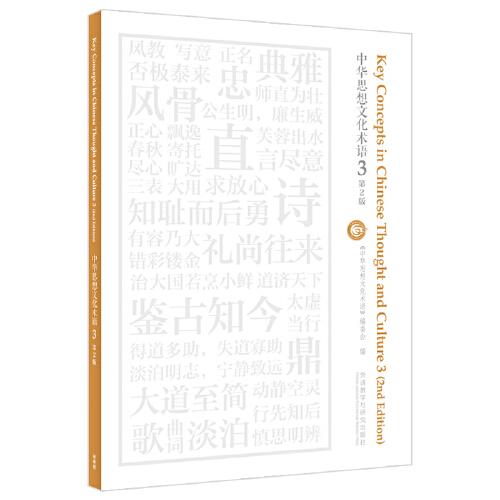 ���A˼���Ļ��g�Z