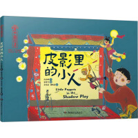 �Ї����z.ƤӰ���С��