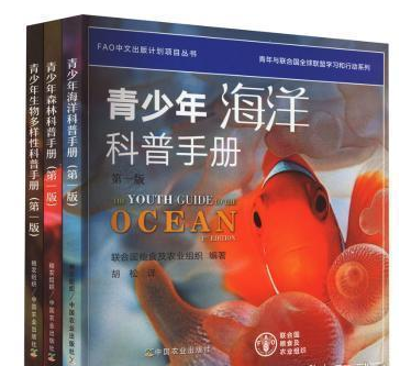 ������ɭ�ֿ����փ�(c��)