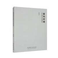 �҃�(n��i)�h(hu��n)���OӋ��Փ�c���`�о�