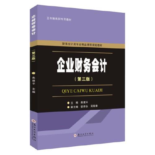 ��I(y��)ؔ��(w��)��Ӌ