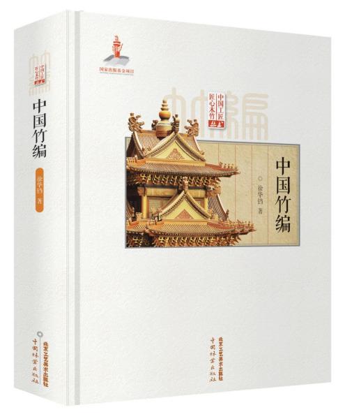 �Ї�(gu��)��