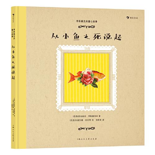 ��С�~֮���f��